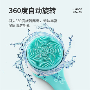 电动洗澡刷按摩清洁器洗脸仪防水沐浴刷多功能长柄搓背搓澡器