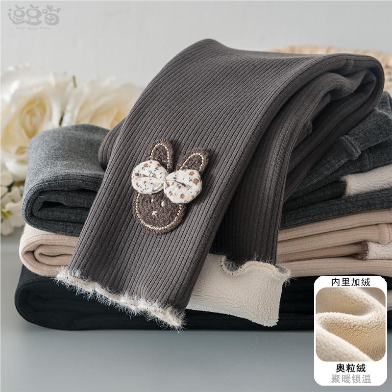 女童加绒打底裤秋冬2024新款儿童冬季一体绒加厚保暖裤子宝宝外穿