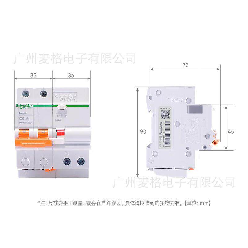 EA9RmN1C030CA漏电保护断路器,A1P+N,CZMZ20/302A