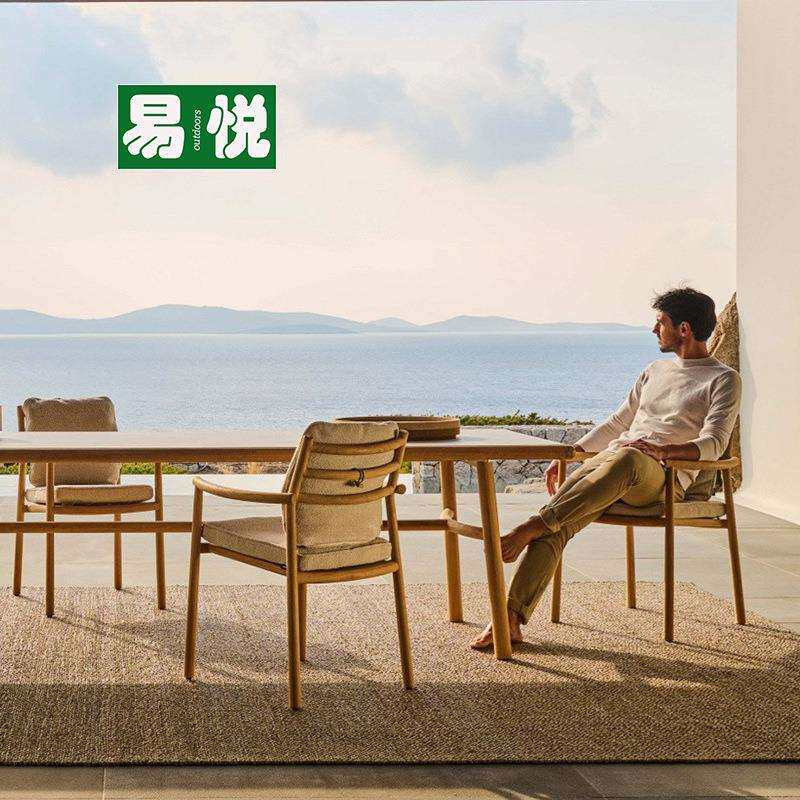 北欧户外柚木桌椅庭院花园别墅实木餐椅子设计师室外酒店露台家具