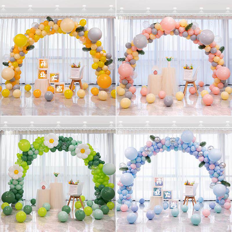 婚庆节日气球拱门装饰运动会开业结婚布置氛围商场景生日派对道具