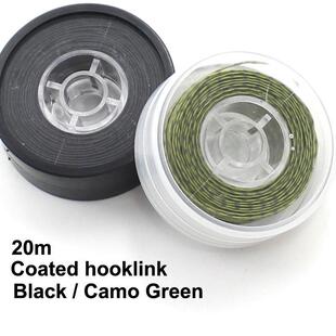 Carp Link 20m Green Soft Hook Line Camouflage Fishing