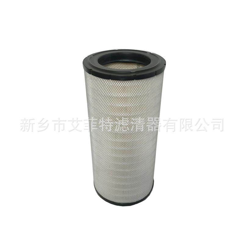 5432980004空气进气滤芯空压机保养件空滤螺杆式压缩机 A