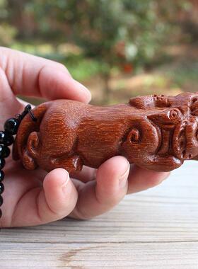 寮国黄花梨原木招财貔貅手工木雕手把件手把玩实木文玩雕刻工艺礼