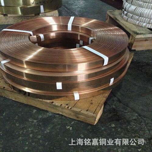 销售C5102磷青铜管 C5101磷青铜线 磷青铜丝 磷青铜套 2.1010铜带