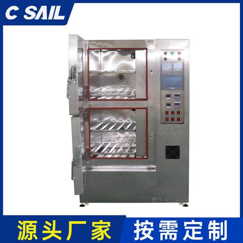 销售电子PCB板40~200℃工业烤箱电热鼓风干燥箱塑胶去应力烘箱