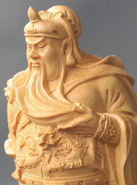 厂家黄工杨木雕吉祥摆件家公居木饰品艺品武财神质关关QMI二爷