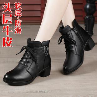 起绒软衬中跟皮鞋 靴秋冬女鞋 底 真皮妈妈靴厚跟短里靴2502新款 新款