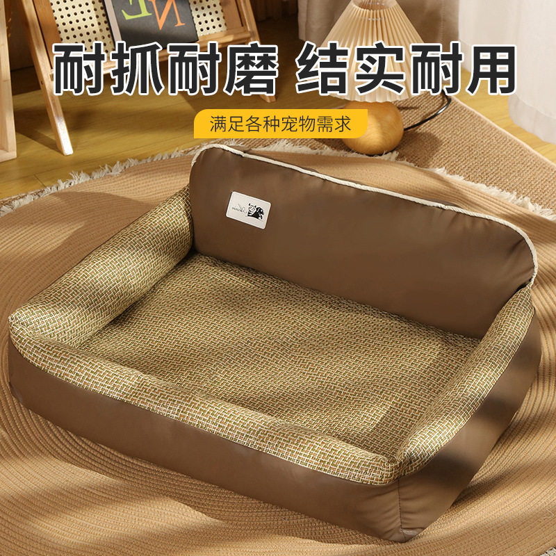 大型犬垫子狗窝通用狗狗中大沙发