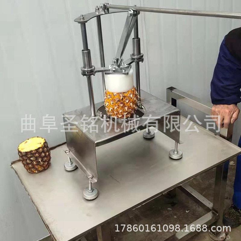 手动菠萝去皮去芯机 不锈钢菠萝捅芯机 商用菠萝削皮机