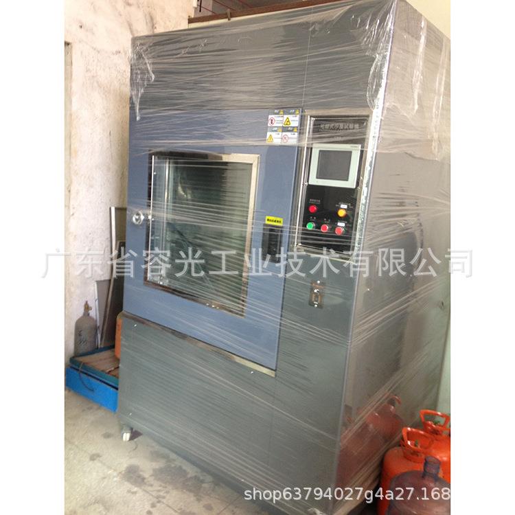 沙尘试验箱防尘测试机砂尘实验设备
