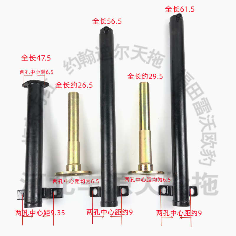 欧豹TB554分动箱护套拖拉机农机配件传动轴焊合件护套管
