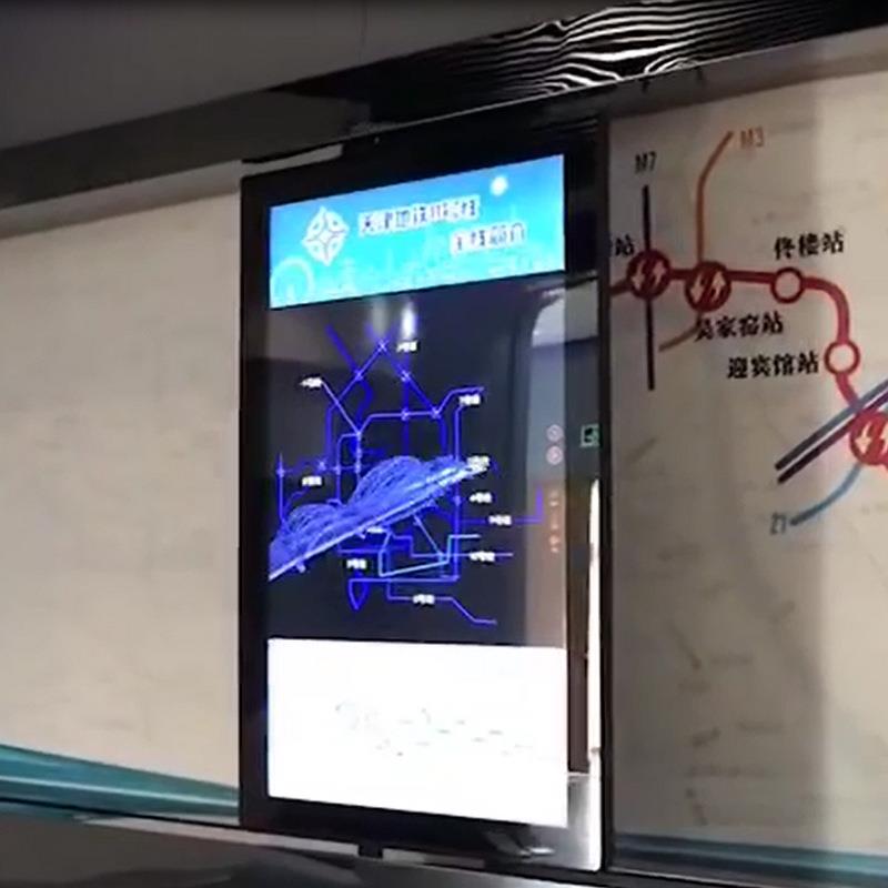 互动滑轨屏智能展厅滑轨屏 互动触摸屏滑轨电视 推拉壁挂广告机