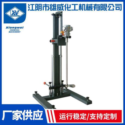 气动搅拌系列20公升圆桶用搅拌机涂料油漆等液体搅拌器