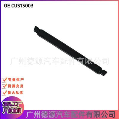 CUS13003 US13001 CUS13002 后杠拖车盖装饰条 适用路虎极光耀动