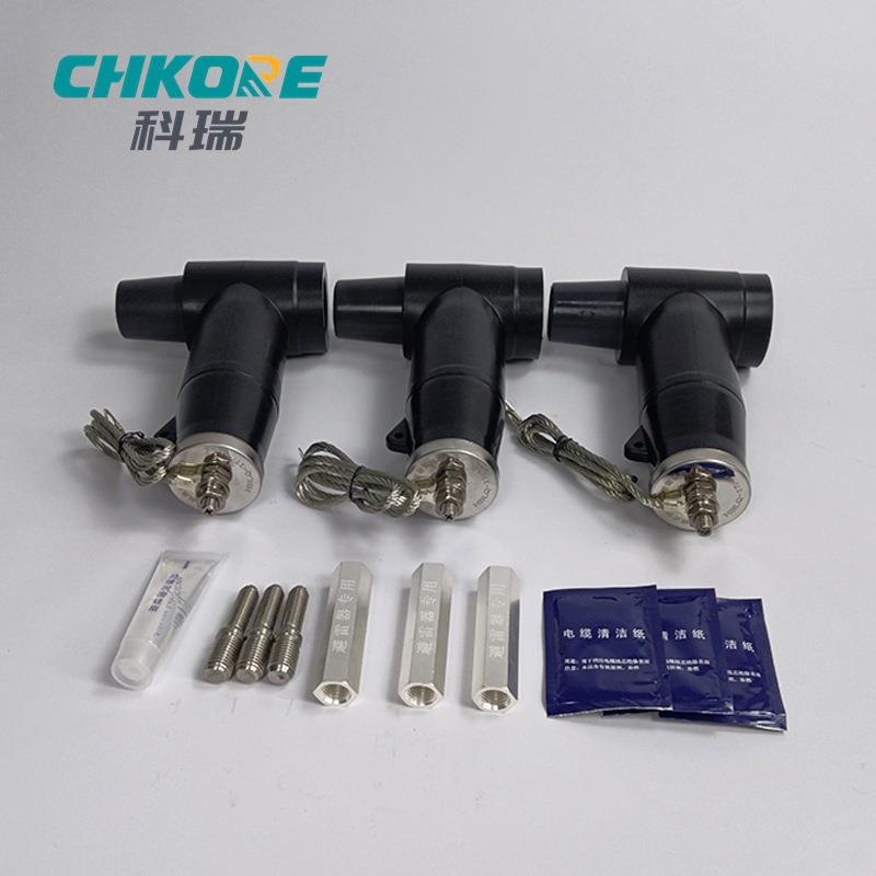 科瑞 分支箱插拔头10KV欧式电缆插拔头后接避雷器触摸式连接器