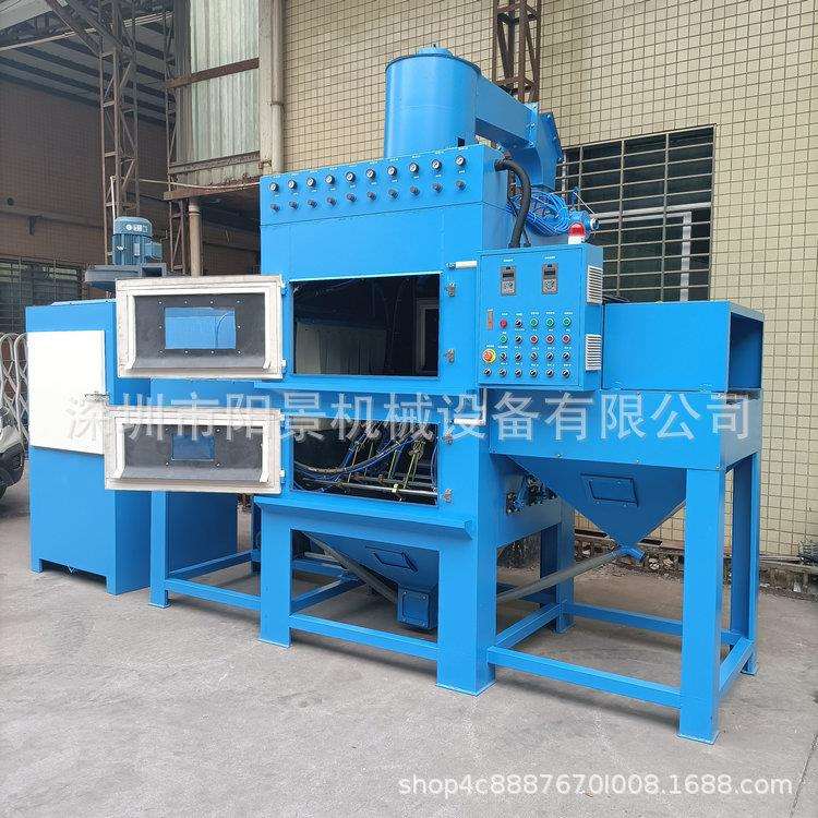 全自动喷砂机 不锈钢盆链条喷砂机 非标800宽自动喷砂机