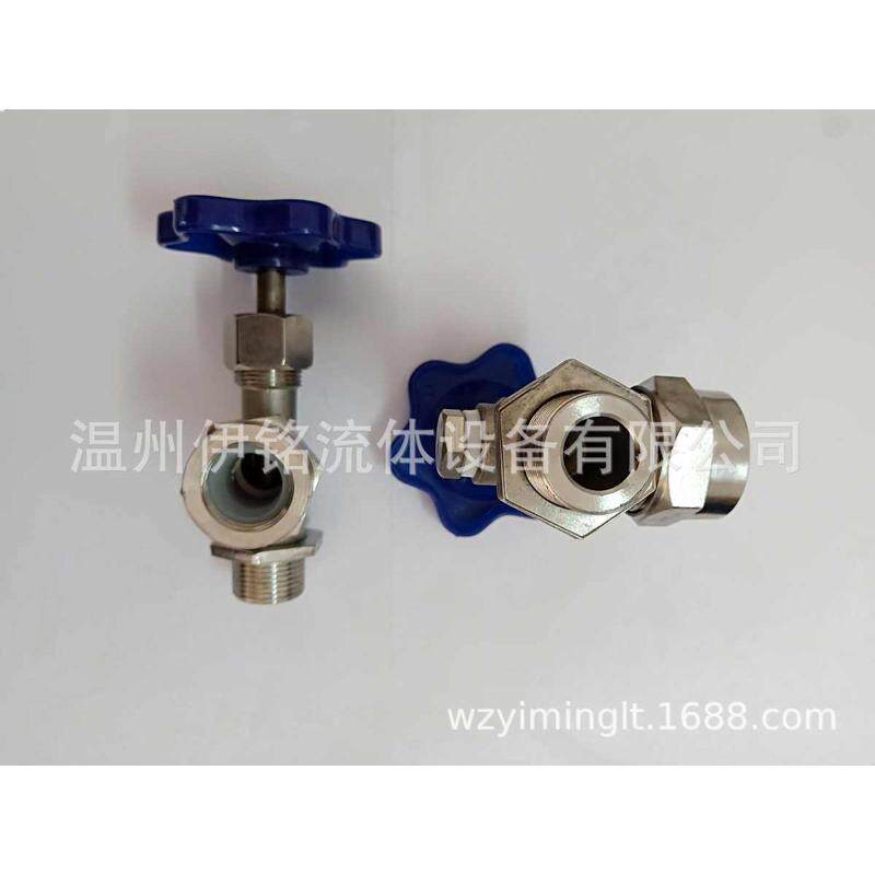 不锈钢液位计(不锈钢考克接头X29W-16P液位计考克 304液位计考克