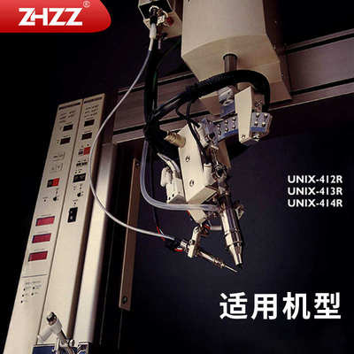 优尼烙铁头P1V10-23 P1V10-20 P1V12-23 P1V12-28 P6V08-18焊锡头