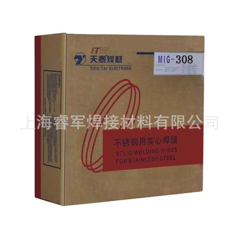 昆山天泰不锈钢焊丝TGS-309MoL ER309LMo实芯焊丝 氩弧焊丝