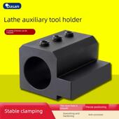 数控车床内径辅助刀架Sbha16 20车床机夹车刀架排刀架U型钻架