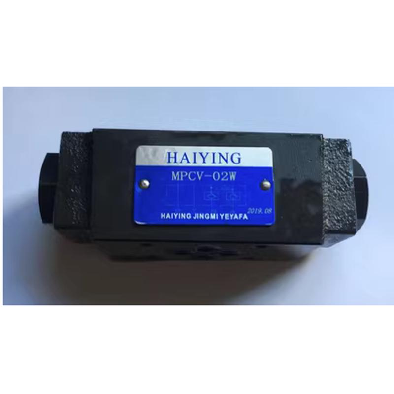 叠加式液压保压阀 MPCV-02W
