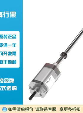 巴鲁夫BALLUFFBTL12E9测量系统BTL7-P511-M0185-A-SA330-KA10