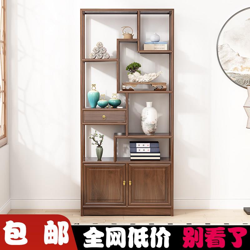 新中式实木博古架置物架书架隔断古董现代简约玄关柜多宝阁展示架