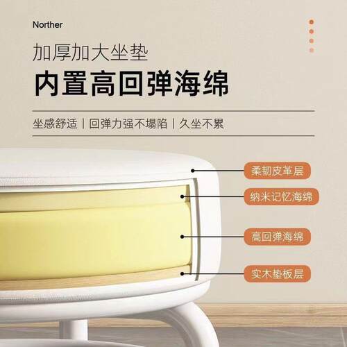 家用滑轮矮凳换鞋凳儿学童步凳轮旋转凳足客厅浴擦地美缝佐致（收