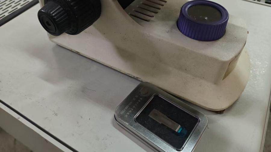 4月15日北京【京械5204】单位淘汰报废处置电子ccd显微镜一台可接电脑含软件网络拍卖公告