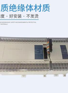 全新原装信捷模块XC-E8X8YR E8X8YT E16X16YR E16X16YT-E/C