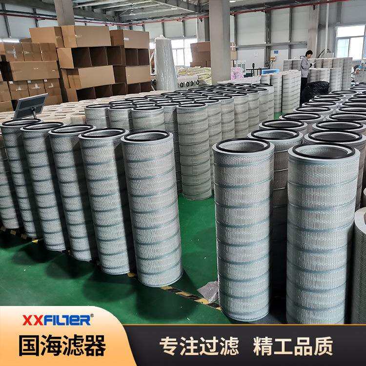 空气除尘滤筒用于工业除尘通风系统普通木浆纤维滤纸耐温80以下