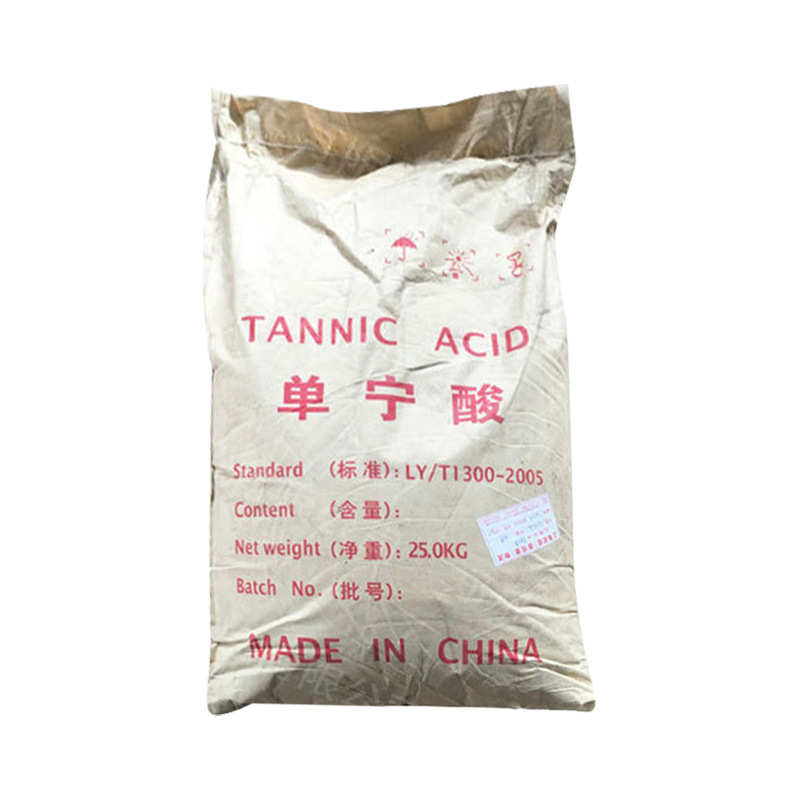 厂价销售 单宁酸 分析试剂单宁酸 五倍子提取物 量大从优