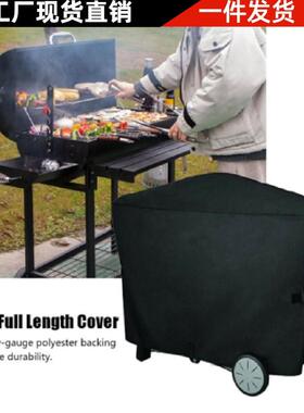 户外花园BBQ烧烤炉防水罩 WeberQ3000 Q2000 112.4*64.1*95.6cm