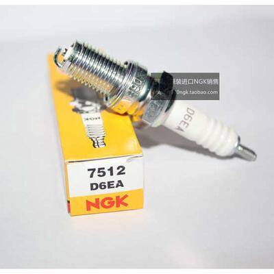 赛艇250 赛艇300银豹花猫CG125银猫大沙CH125进口NGK火花塞D6EA