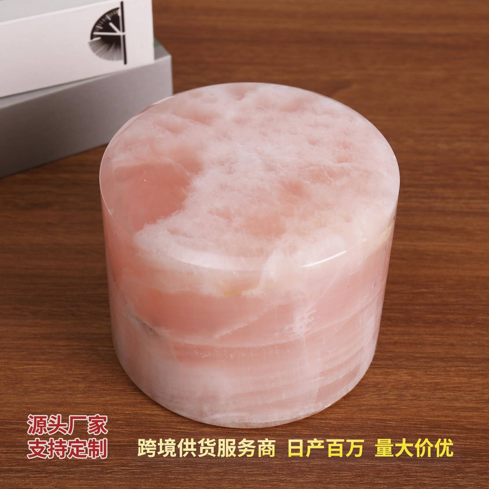 粉色玉石拍拍灯床头氛围灯精致桌面小台灯酒店民宿家居装饰品摆件