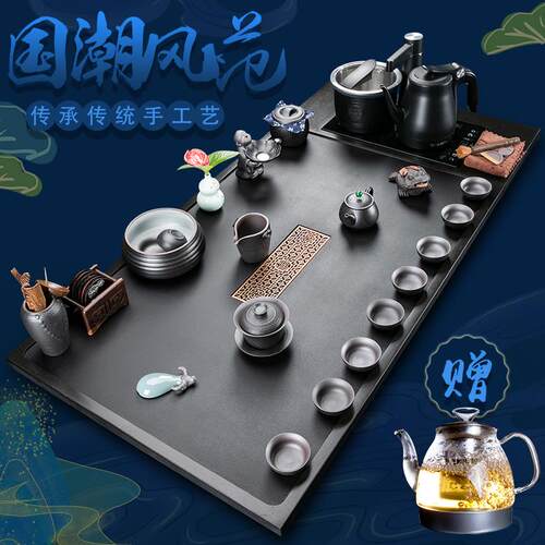 高档1台.2特大号整块天然金石茶米茶具套装家乌用全自动一体茶盘