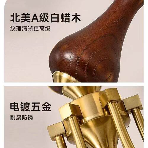 照迎中古风灯具客厅吊灯全屋复古魔豆灯2025新款高端实木大厅主灯