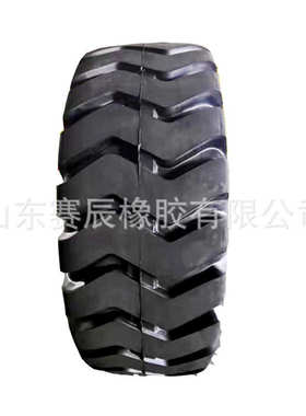 ./.../加厚52325耐磨斜交轮胎5 5/铲车-工程工程胎2620装载机175