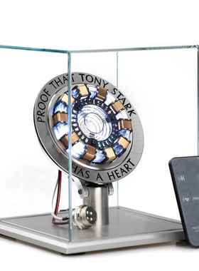 正品MANDO炉漫都钢铁侠方舟应堆成品 心脏摆件反节金属模型圣诞礼