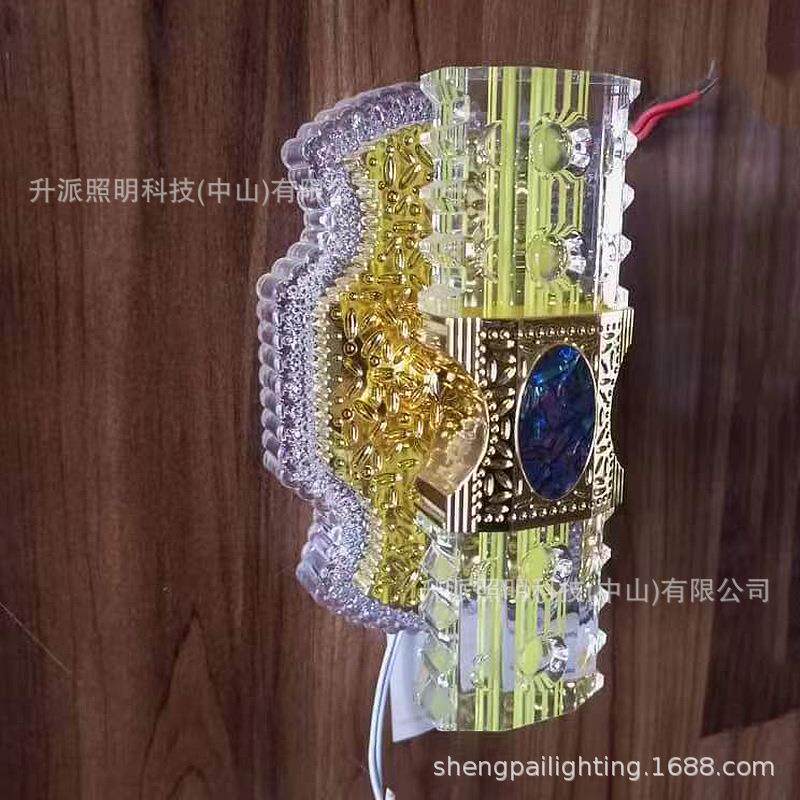 壁灯卧室床头灯亚克力网红创意楼梯过道走廊灯 客厅装饰灯具