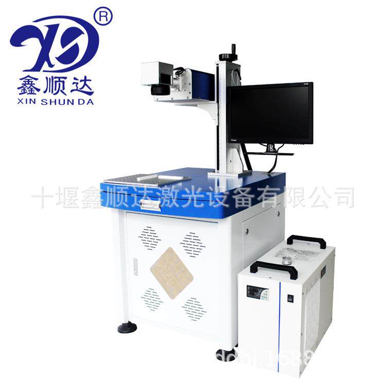 十堰标准件打号机标准件激光打号机标准件光纤紫外CO2激光厂家销