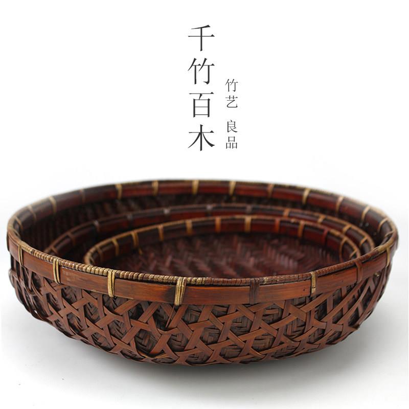 覆古手工竹编碳化收纳篮点心竹篮簸箕防古竹筐收纳托盘日式果碟