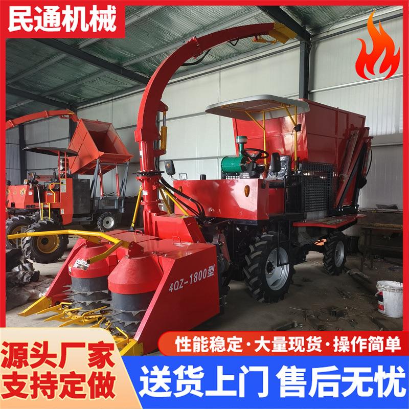 厂家直发轮式大型青储机玉米青储饲料收获机农用青贮收割机高效率