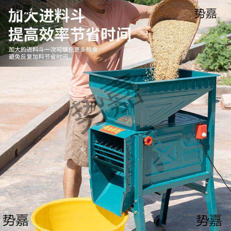 德国进口农用风粮电动风车风选机小型扬场机清粮油菜籽稻谷风斗粮