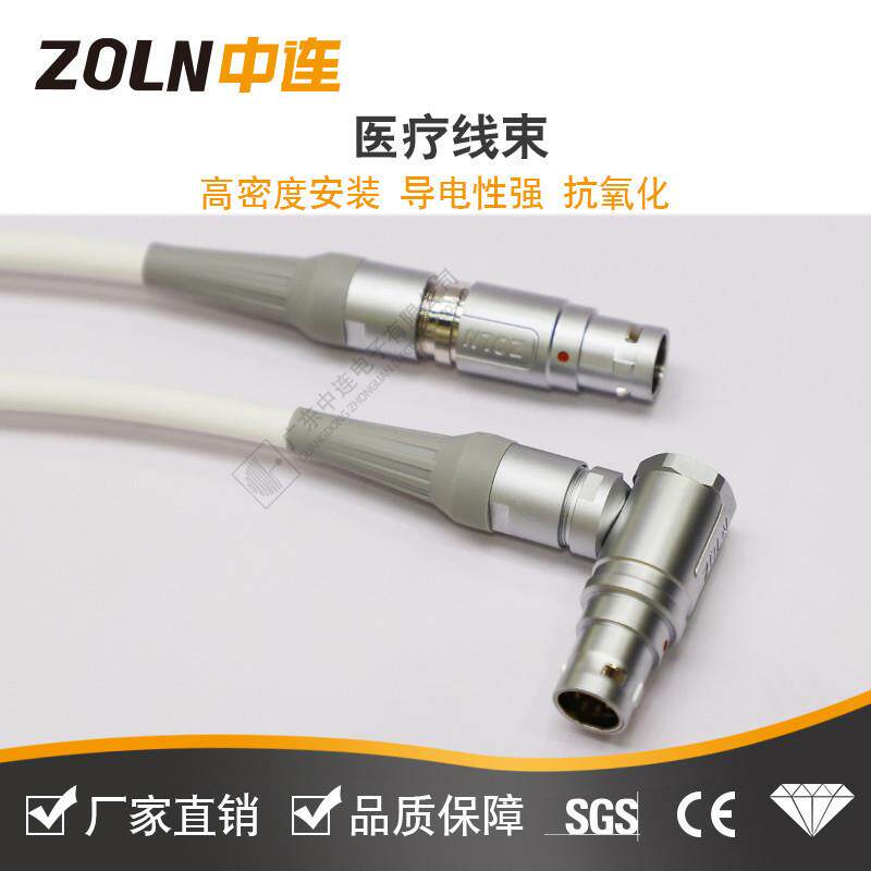 B系列航空插头 直式弯式 气路一体连接器 00B1B2B3B4B芯 气管线束