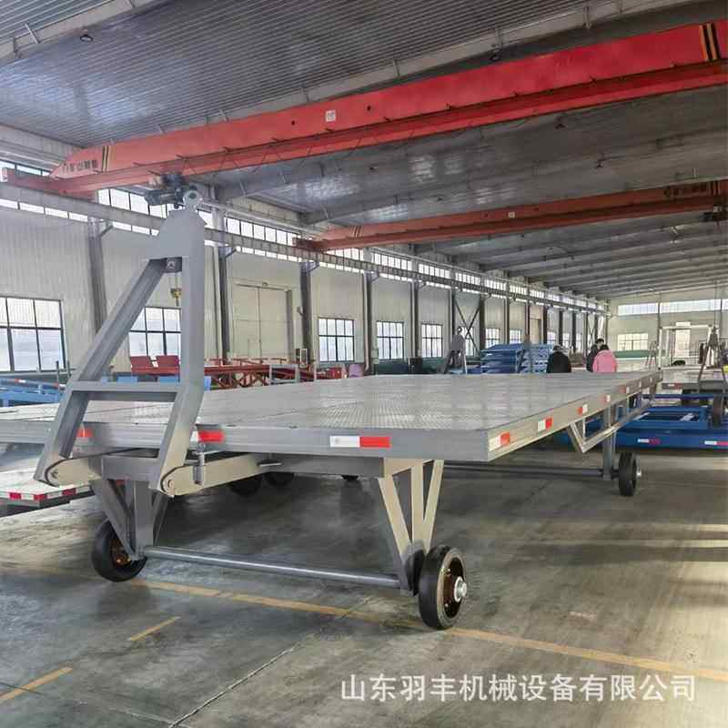 羽丰重型引平板车运物输行李厂牵区托627运货周转叉车牵拖引平板