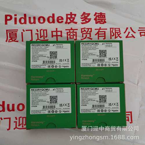 RE22R2AMR RE22R2ACMR RE22R1QCMU RE22R1MYMR RE22R1MLMR继电器