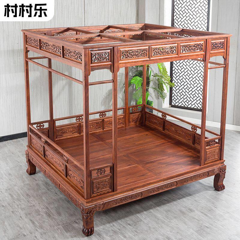 实木架子床中式明清雕花双人彷古踏步床宫廷月洞床花梨千工拔步床