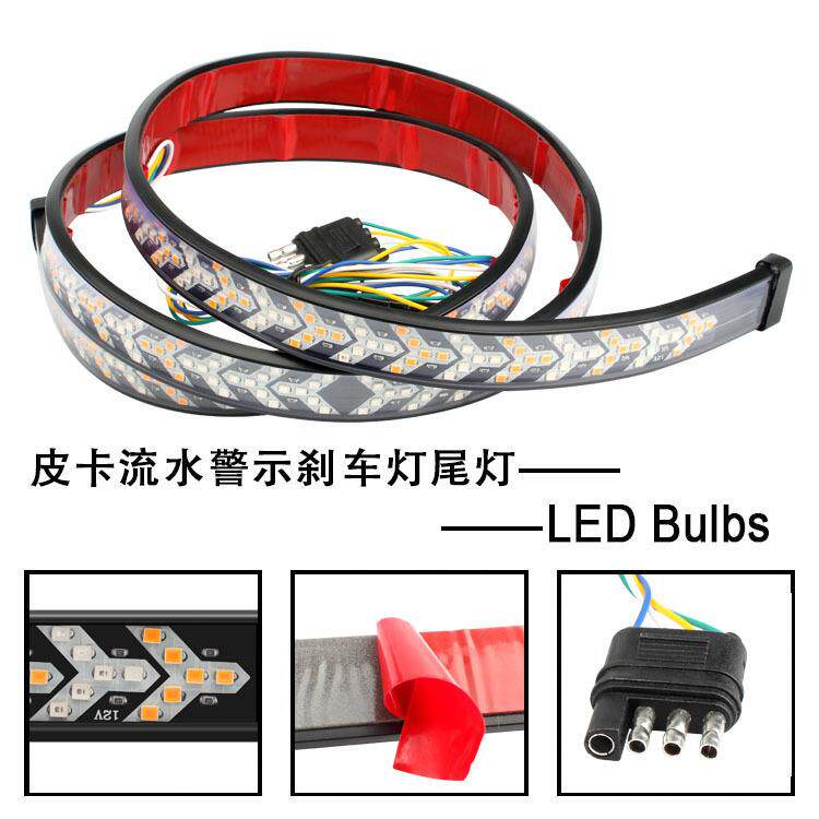 新款直销货车皮卡车尾灯带灯条LED48英寸60英寸双色三色刹车灯倒